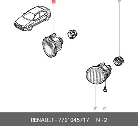 7701045717, Фара противотуманная прав RENAULT: KANGOO, MEGANE (1997-2003), TRAFFIC