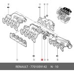 7701059142, Прокладка дроссельной заслонки RENAULT MEGANE II (2002-2009)
