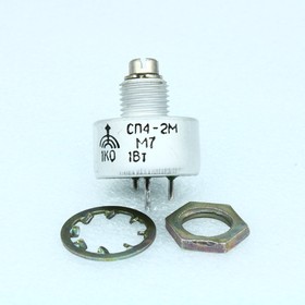 Фото 1/3 СП4-2Ма 1 А 2-12 1.0К, Резистор переменный подстроечный непроволочный 1.0кОм 1Вт, год 2023