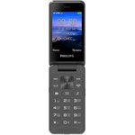Мобильный телефон Philips E2602 Xenium темно-серый раскладной 2Sim 2.8" 240x320 ...