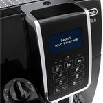 Кофемашина Delonghi Dinamica ECAM350.55.B 1450Вт черный