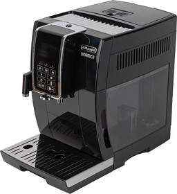 Delonghi ecam350 55b dinamica best sale