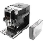 Кофемашина Delonghi Dinamica ECAM350.55.B 1450Вт черный