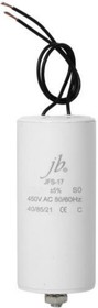 30uF 450VAC +/-5%(JFS17A6306J000000B) пусковой конденсатор JFS-17 JB(гибкие вывода+болт)45*95