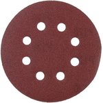 Диск абразивный на липучке 8 отверстий, D 125 мм, Р120, 100 шт СTУ-20100120