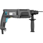 Перфоратор TR2450HR 800Вт SDS+ 24мм 0-1100об/мин 3Дж 3 режима кейс 628168