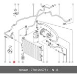 7701205751, Датчик давления Renault Scenic, GrandScenic