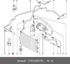 Фото 1/2 7701205751, Датчик давления Renault Scenic, GrandScenic