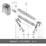 7701473354, Клапан двигателя выпускной (комплект 4шт) RENAULT 1.6 16V