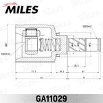 GA11029, ШРУС Renault Duster 11- внутренний левый 33 x 40 x 27 Miles