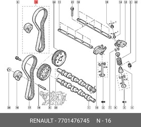 7701476745, Комплект ГРМ RENAULT: 1.2i 16V (D4F) 04-