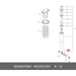 4432521001, Втулка амортизатора SSANGYONG Actyon (06-),Actyon Sport (06-),Rexton ...