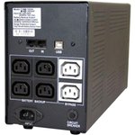 ИБП Powercom IMPERIAL IMP-1500AP, лин-инт., 1500ВА/900Вт, 6xC13, USB
