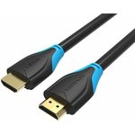 Кабель Vention HDMI(m)/HDMI(m) - 0.75 м (VAA-B01-L075) ...