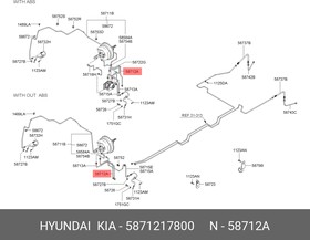 5871217800, ТРУБКА ТОРМОЗНОЙ СИСТЕМЫ