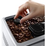 Кофемашина DeLonghi Dinamica Plus ECAM370.95.S, серый/черный