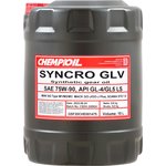 CH8801-10-E, 75W-90 Syncro GLV GL-4/GL-5 LS 10л (синт. транс. масло)