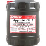 CH8802-10-E, 80W-90 Hypoid GLS GL-4/GL-5 LS/MT-1 10л (мин. транс. масло)