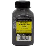 Hi-Black toner for HP LJ Pro M15/MFP M28, Type 2.2, Bk, 55 g, jar
