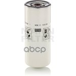 WDK1110228, Фильтр топливный