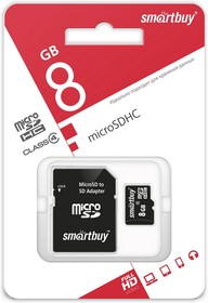 Фото 1/7 micro SDHC карта памяти Smartbuy 8GB Сlass 4 (с адаптером SD)