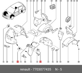 Фото 1/2 7703077435, Клипса крепления подкрылка RENAULT: LAGUNA II, CLIO 08-