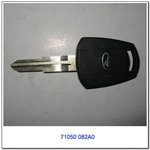 71050082A0, Ключ зажигания