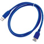 692902100001, USB 3.0 Cable, Male USB A to Female USB A Cable, 1m