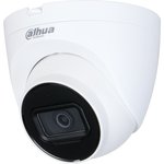 DH-IPC-HDW2841TP-ZS, Видеокамера Купольная IP DAHUA с вариофокальным объективом
