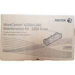 Фьюзер Xerox 115R00064