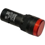 АД(AD)-16 красный 220В AC/DC IP65 Индикатор светодиодный