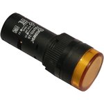 АД(AD)-16 желтый 220В AC/DC IP65 Индикатор светодиодный