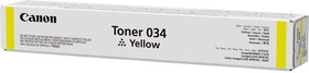 9451B001, Тонер, TONER 034 YELLOW Тонер желтый