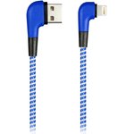 Дата-кабель Smartbuy 8pin SOCKS L-TYPE, синий, 2 А, 1 м (iK-512NSL blue)/100