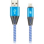 Дата-кабель Smartbuy 8pin HEDGEHOG синий 2 А, 1 м (iK-512HH blue)/100