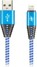 Фото 1/3 Дата-кабель Smartbuy 8pin HEDGEHOG синий 2 А, 1 м (iK-512HH blue)/100