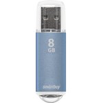 USB 2.0 накопитель Smartbuy 8GB V-Cut Blue (SB8GBVC-B)