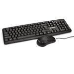 EX286204RUS, Комплект ExeGate Professional Standard Combo MK120 (клавиатура влагозащищенная 104кл. + мышь оптическая 1000dpi, 3 кнопки и кол