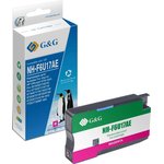 Картридж Cartridge G&G 953XL для OJP 8710/8720/8730/8210, пурпурный (1600 стр.)