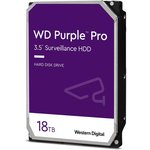 WD Purple Pro WD181PURP, Жесткий диск