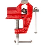 59405, Тиски настольные облегченные 50 мм ( 0,65 кг )