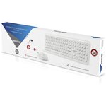 Комплект клавиатура+мышь мультимедийный Smartbuy 666395 белый (SBC-666395AG-W) /10