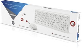 Фото 1/10 Комплект клавиатура+мышь мультимедийный Smartbuy 666395 белый (SBC-666395AG-W) /10