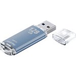 USB 3.0/3.1 накопитель Smartbuy 128GB V-Cut Blue (SB128GBVC-B3)