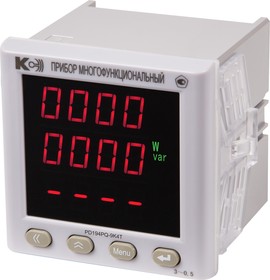 PD194PQ- 9K4T-00001-1000А/5А- 220кВ/100В-З-3.3-0,5 Многофункциональный прибор цифровой с портом RS-485 (Modbus), мультиметр