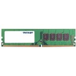 Модуль памяти Patriot SL DDR4 DIMM 4Gb 2666МГц CL19 (PSD44G266681)
