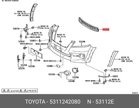 5311242080 Нижняя решетка переднего бампера/радиатора 53112-42080
