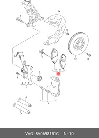 Фото 1/6 8V0698151C, Колодки AUDI A3 (8V1) S3 QUATTRO 2012/11=