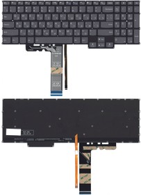 Фото 1/3 Клавиатура для ноутбука Lenovo 5 Chrome 16IAU7 черная