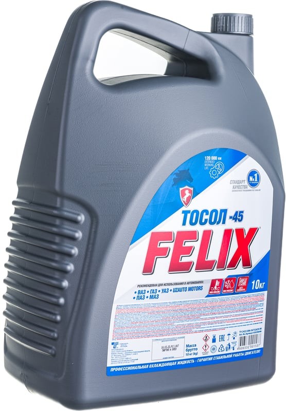 Тосол 10л. Дзержинский (FELIX-45)